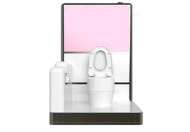 Photo Samsung vyvinul úplne nový typ toalety