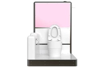 Photo Samsung vyvinul úplne nový typ toalety