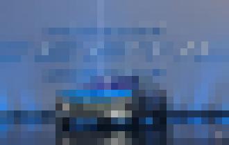 Photo PEUGEOT vstupuje do novej éry a predstavuje vlastnú víziu budúcnosti automobilov 