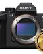 Photo Sony Alpha 7R V - bezzrkadlovka s vysokým rozlíšením pre náročných fotografov a filmárov