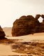 Photo Mohlo by byť zaplavenie Sahary riešením klimatickej krízy?