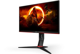 Photo AOC Q24G2A/BK: Herný monitor s QHD rozlíšením za dobrú cenu