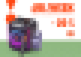 Photo Využite veľké zľavy v rámci akcie JBL Week