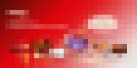 Photo Vánoční průvodce AOC / Rozbalte unikátní herní dárečky od AOC