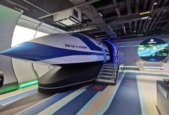 Photo Čína bude mať vlak rovnako rýchly ako lietadlo 