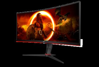Photo AOC CU34G2XP/BK: Už nezmeškáte žiadnu akciu