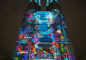 Photo Největší videomaping na světě? V Tokiu ho spustil Panasonic Connect, potvrdila Guinessova kniha světových rekordů