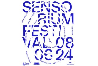 Photo Festival Sensorium na lodi Subdeck: oceňované mená aj tanec pod hviezdami