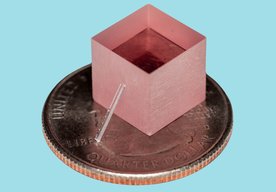 Photo Laser na úrovni čipu môže spôsobiť revolúciu  