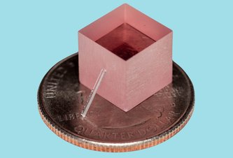 Photo Laser na úrovni čipu môže spôsobiť revolúciu  