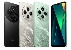Photo POCO C75 v sebe spája pôsobivý displej a eleganciu inšpirovanú prírodou