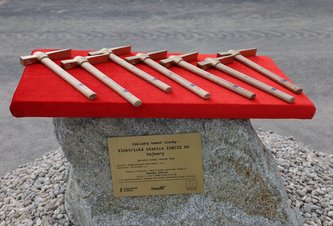 Photo Elektrická stanica Vajnory súčasťou inteligentnej elektrickej siete