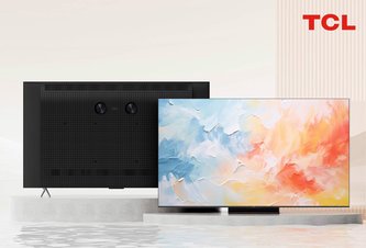 Photo Společnost TCL posbírala na jaře 2025 hned 17 prestižních mezinárodních ocenění za design