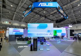 Photo ASUS vystavuje neuveriteľné AI inovácie na výstave Computex 2025