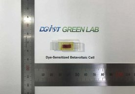 Photo Miniatúrna jadrová batéria sľubuje desaťročia energie bez nabíjania 