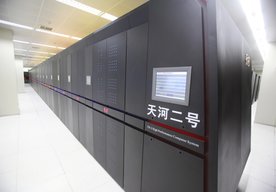 Photo Nový čínsky superpočítačový gigant robí vrásky USA