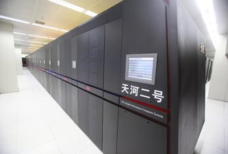 Photo Nový čínsky superpočítačový gigant robí vrásky USA