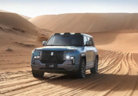 Photo Čínske elektromobily s dojazdom 1 600 km búrajú poslednú bariéru obáv z dojazdu