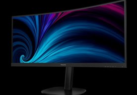 Photo Philips 34B2U3600C / Do práce aj na home office