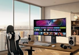 Photo Nový herný OLED monitor LG UltraGear 45GX90SA-B pre hranie bez kompromisov