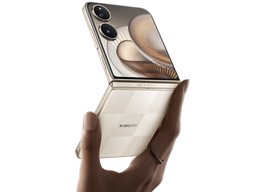 Photo Spoločnosť Xiaomi v Pekingu predstavila aj vyklápačku Xiaomi MIX Flip 2, tablet Xiaomi Pad 7S Pro 12.5 a ďalšie AIoT zariadenia