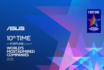 Photo ASUS oslavuje 10. zaradenie do zoznamu Fortune’s World’s Most Admired Companies