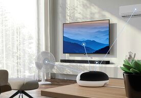 Photo TP‑Link Tapo H110: Chytrý húb s IR ovládaním a podporou Matter pre jednotnú správu domácnosti