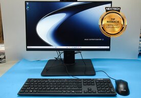 Photo ASUS ExpertCenter P440 AiO / Výkonný a bezpečný all-in-one pre firmy 