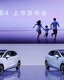 Photo Nová generácia batérií sľubuje dojazd elektromobilov cez 1000 kilometrov