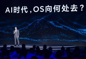 Photo HONOR uvádza MagicOS 10, prvý samo vyvíjajúci sa operačný systém s AI Agentom na svete