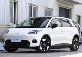 Photo Tento elektromobil s dojazdom 500 km 