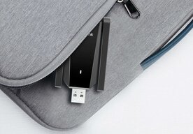 Photo TP-Link Archer TX30U Plus: Výkonný Wi-Fi 6 adaptér s vysokým dosahom a rýchlym pripojením