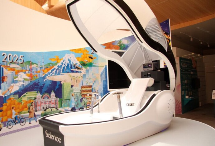 Photo High-tech vaňa vás za 15 minút umyje, zanalyzuje aj vysuší 