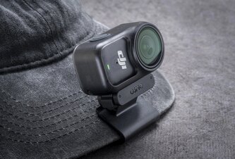 Photo Bývalí inžinieri DJI vytvorili kameru s extrémnym priblížením