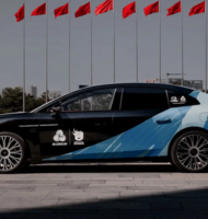 Photo Čína hlási zásadný prielom v dojazde elektromobilov