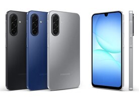 Photo Samsung Galaxy A17 5G