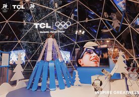 Photo Společnost TCL otevřela u olympijského vánočního stromu v Miláně zimní park „Wishes for Greatness“ 