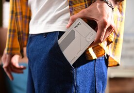 Photo Najmenší superpočítač pre umelú inteligenciu na svete sa zmestí do vrecka nohavíc