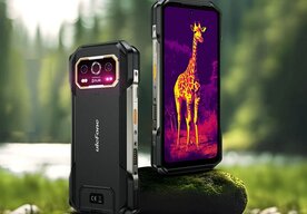 Photo Prvý smartfón vybavený termokamerou pre záchranárov či poľovníkov  