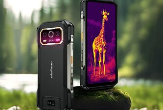 Photo Prvý smartfón vybavený termokamerou pre záchranárov či poľovníkov  
