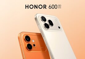 Photo Séria HONOR 600 prináša spojenie umenia a vedy