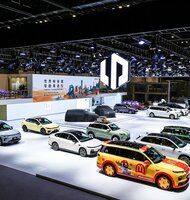 Photo Leapmotor na Beijing AutoShow 2026: Nová odpoveď svetu
