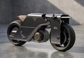 Photo Inovatívny koncept motocykla s dizajnom strelnej zbrane