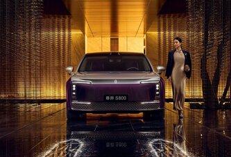 Photo Čína má konkurenciu už aj pre triedu luxusných limuzín typu Rolls-Royce 