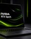Photo Nvidia vstupuje na trh s notebookmi a ide do priamej konfrontácie s Intelom a AMD 