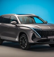 Photo  MG S9 PHEV – prvé 7 miestne SUV značky je na Slovensku