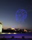Photo Samsung pripravuje na Tyršáku veľkolepú drone show a produktový launch