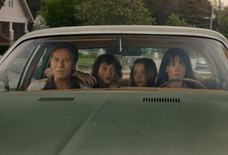 Photo Súťaž o lístky do kina na slávnostnú premiéru filmu Na konci Oak Street