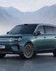 Photo Sedem miest dole, spálňa hore: Xiaomi uviedlo SUV s dojazdom 1 705 km