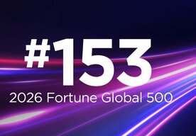 Photo Spoločnosť Lenovo sa posunula na 153. miesto v rebríčku Fortune Global 500: Jej rast poháňa podnikanie založené na AI